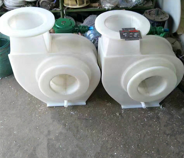 塑料离心风机   防腐玻璃钢风机